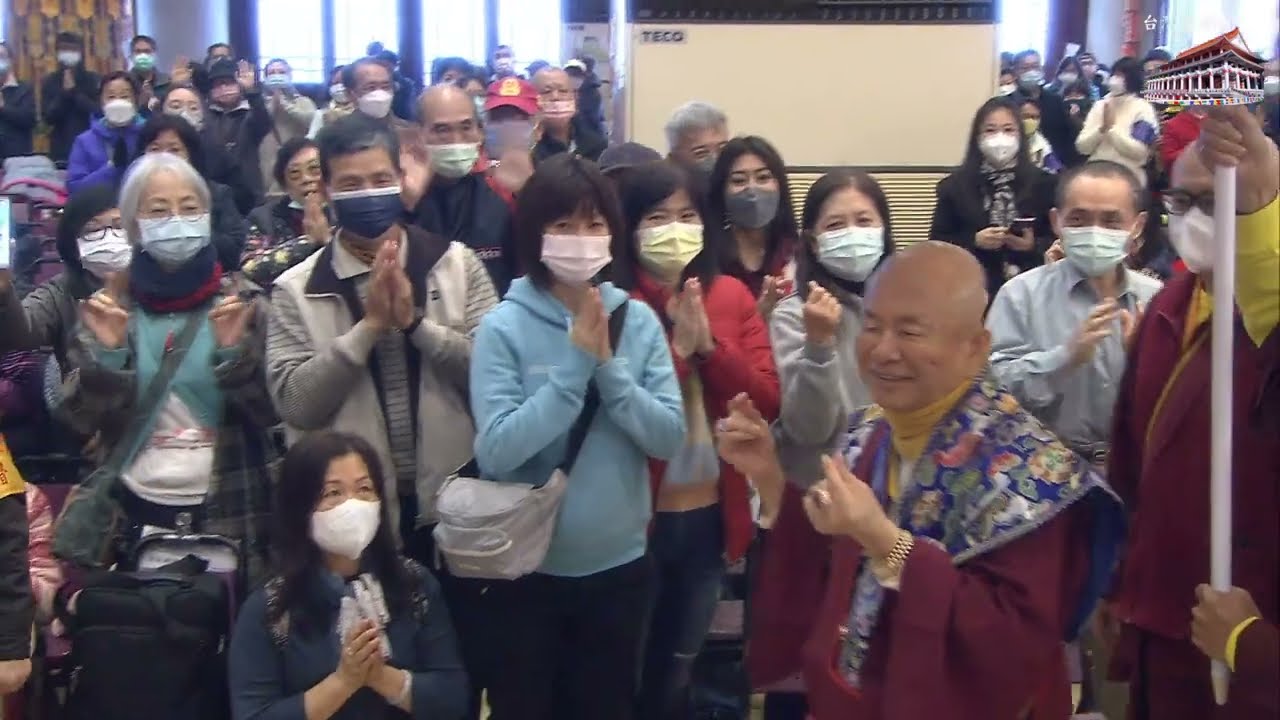 2022-12-17 聖尊蓮生活佛盧勝彥法王主持「大威德金剛  護摩大法會」暨講授密乘《維摩詰經》- 台灣雷藏寺中文直播