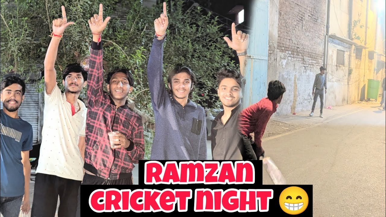 Ramzan cricket night 🌃/Win the series (2-1)