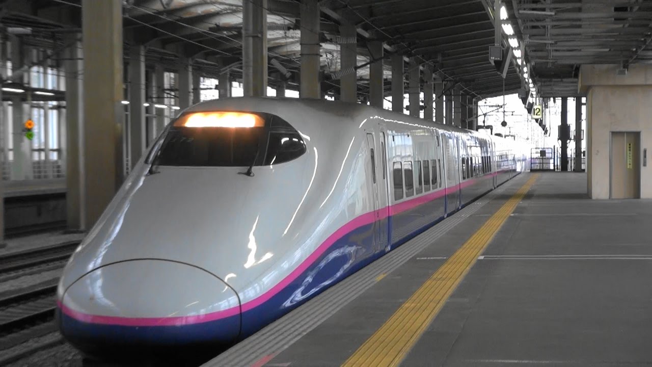 JR東日本 長岡駅 上越新幹線 東京行き　とき & MAXとき E2 & E4系 2016 10
