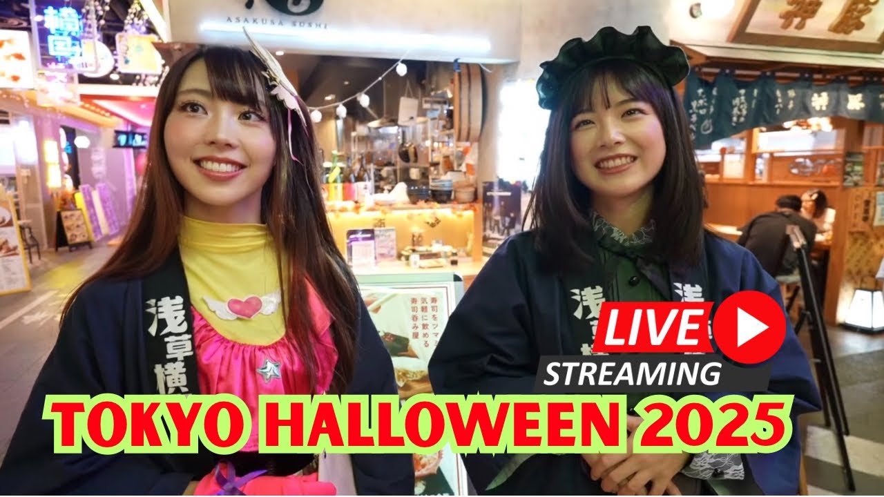 Tokyo Halloween Night 2025