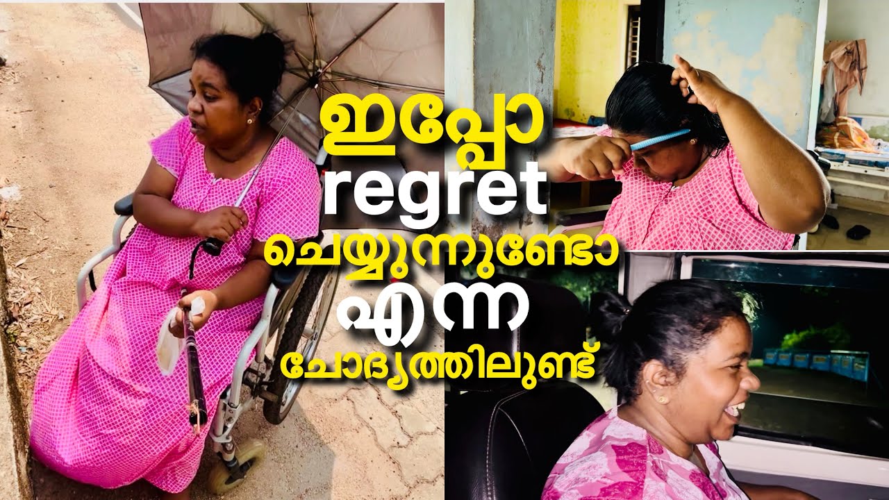 ആ സത്യം അറിയാണ്ട് പറഞ്ഞുപോയി.ഉള്ളിൽ വെക്കണമായിരുന്നു ഞാൻ #lijisujith #food #petshub #love #trending 