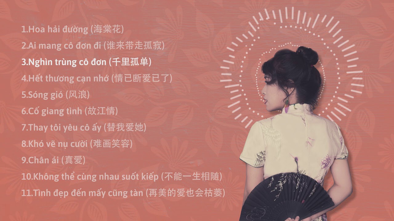 Tổng hợp các bài nhạc Việt cover theo phong cách cổ phong Trung Quốc (Hoàng Mai)