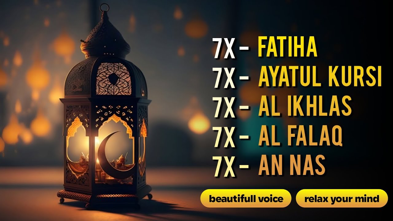 Deep Sleep Dhikr, FATIHA 7X, AYATUL KURSI 7X, KAFIRUN 7X, IKHLAS 7X, FALAQ 7X, NAS 7X, Alaa Aqel