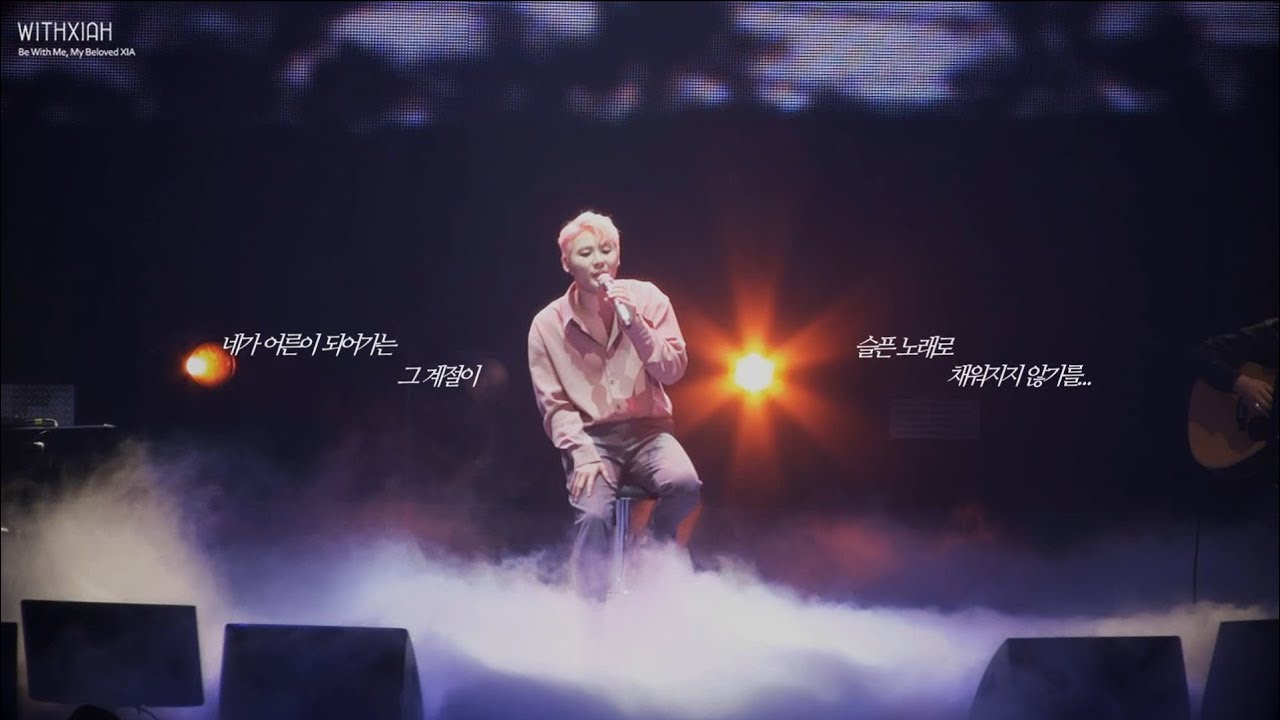 181130 ~ 1202 김준수 WAY BACK XIA - 奏 카나데 (かなで) (자막有)