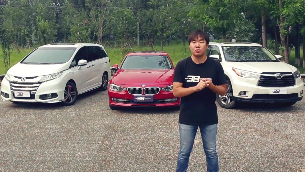 38号车评中心 - 30万换车换什么？
