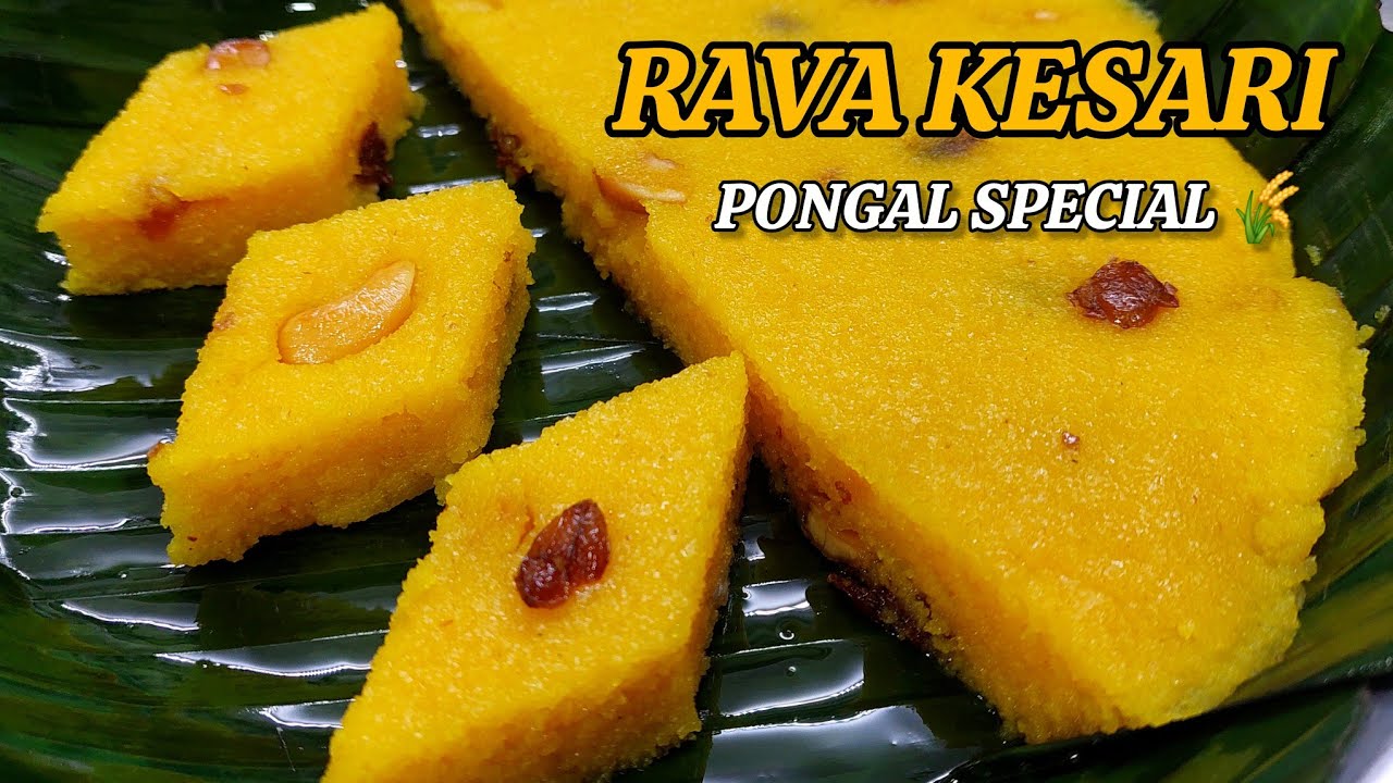 Simple Childhood Style Rava Kesari | Soft, Easy & Beginner Friendly | PONGAL SPECIAL 🌾