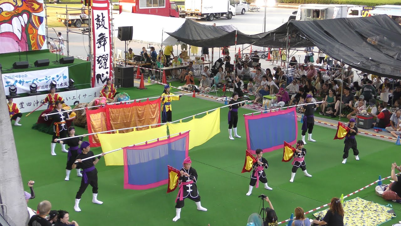 「琉球國祭り太鼓」豊田沖縄ふれあいエイサーまつり2024