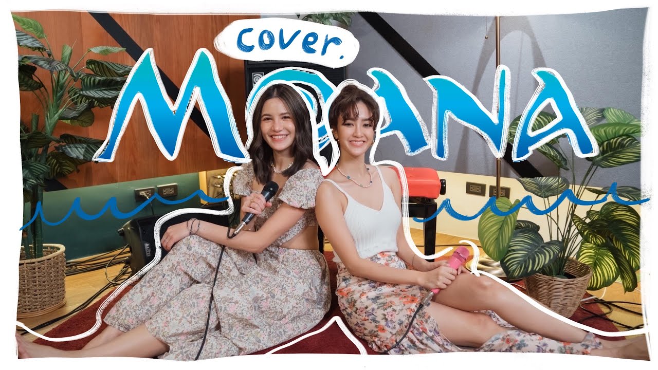How Far I'll Go - Alessia Cara l Cover by PRIMA PRIM x DAO NATHAPATSORN