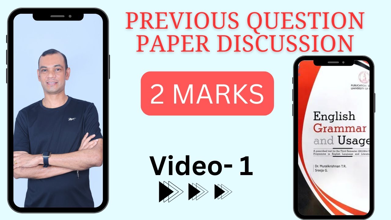 3rd Sem BA English Grammar and Usage Previous Questions Repeated | Pradeep Hariharan | Malayalam