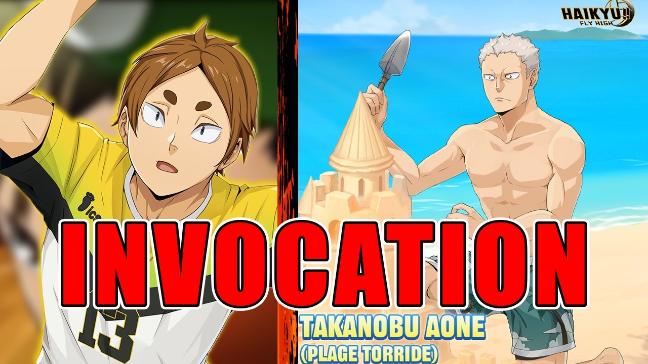 Invocation Aone SP & Komori UR ! Drop rapide ou shaft ? Haikyu Fly High