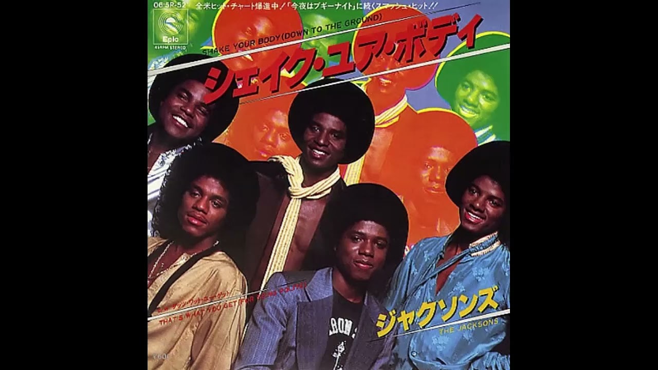 The Jacksons - Shake Your Body (Down To The Ground) SWA Remix Remaster