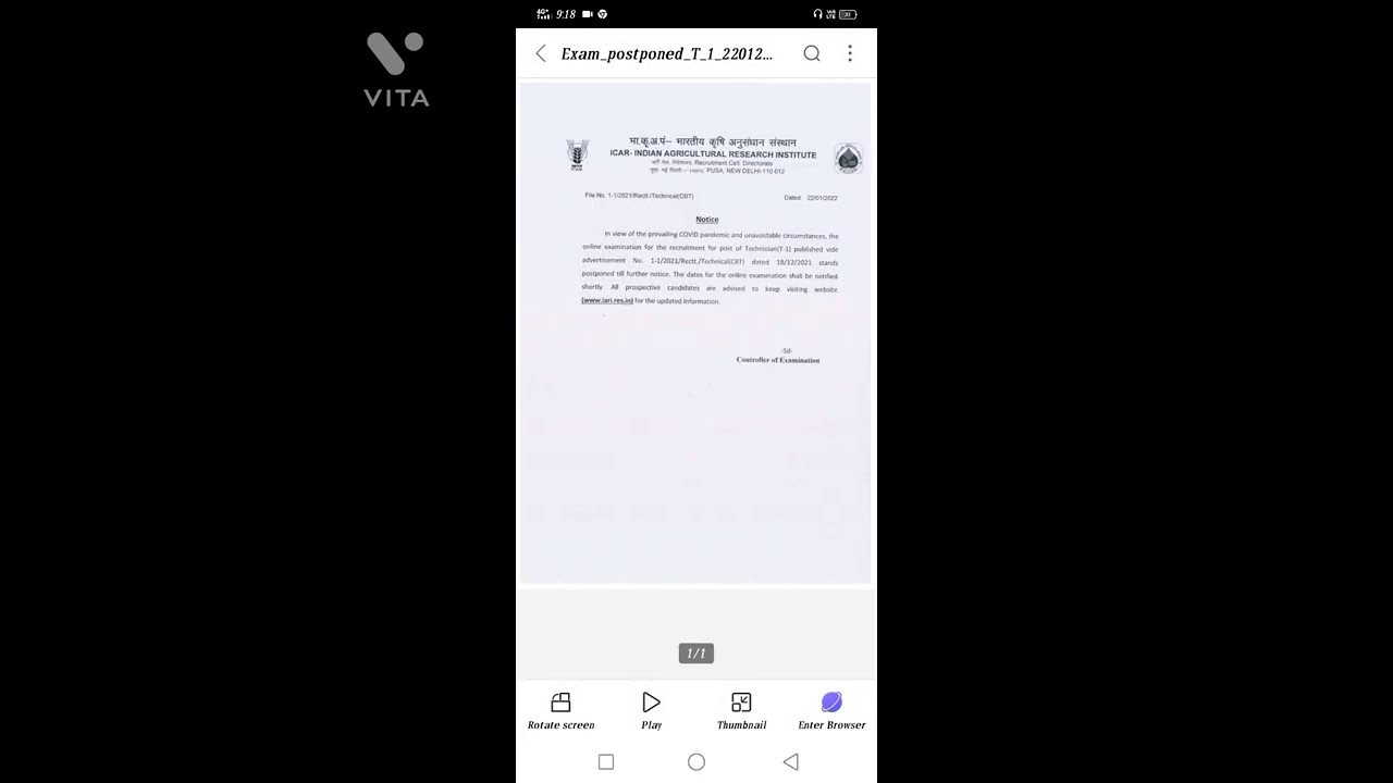 ICAR/IARI exam has postponed😱