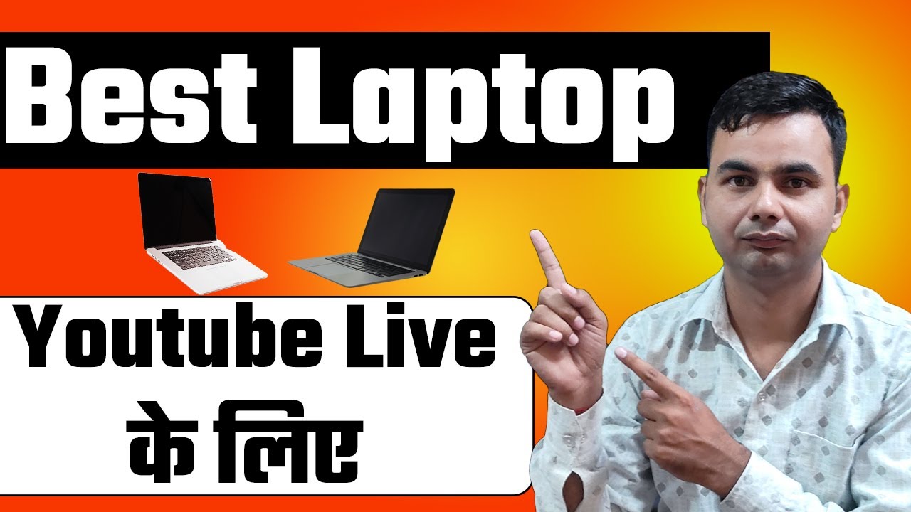 Best Laptop For Live Streaming | Laptop for Live Streaming | लाइव के लिए बेस्ट लैपटॉप