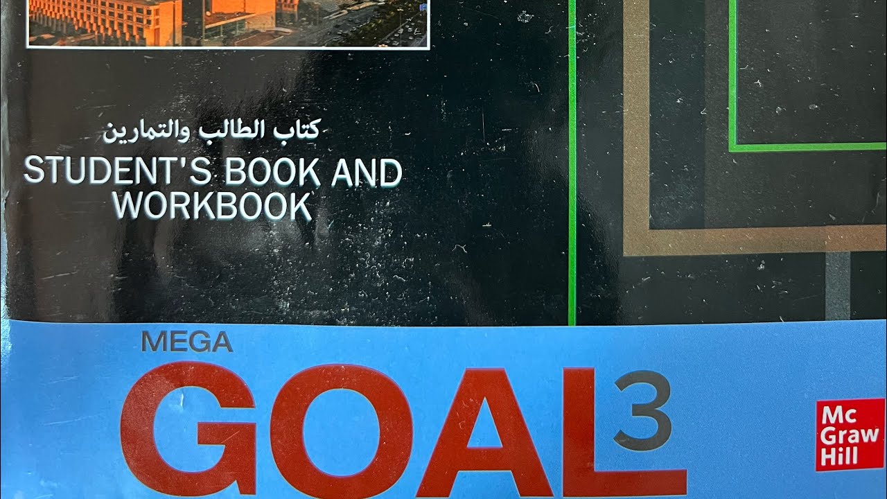 شرح( Participle Clauses With Conjunction & Prepositions) Mega Goal 3.3