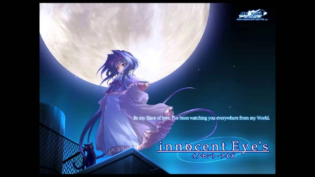 innocent Eye's  /  Akira [ ErogesongFull 2000 ]
