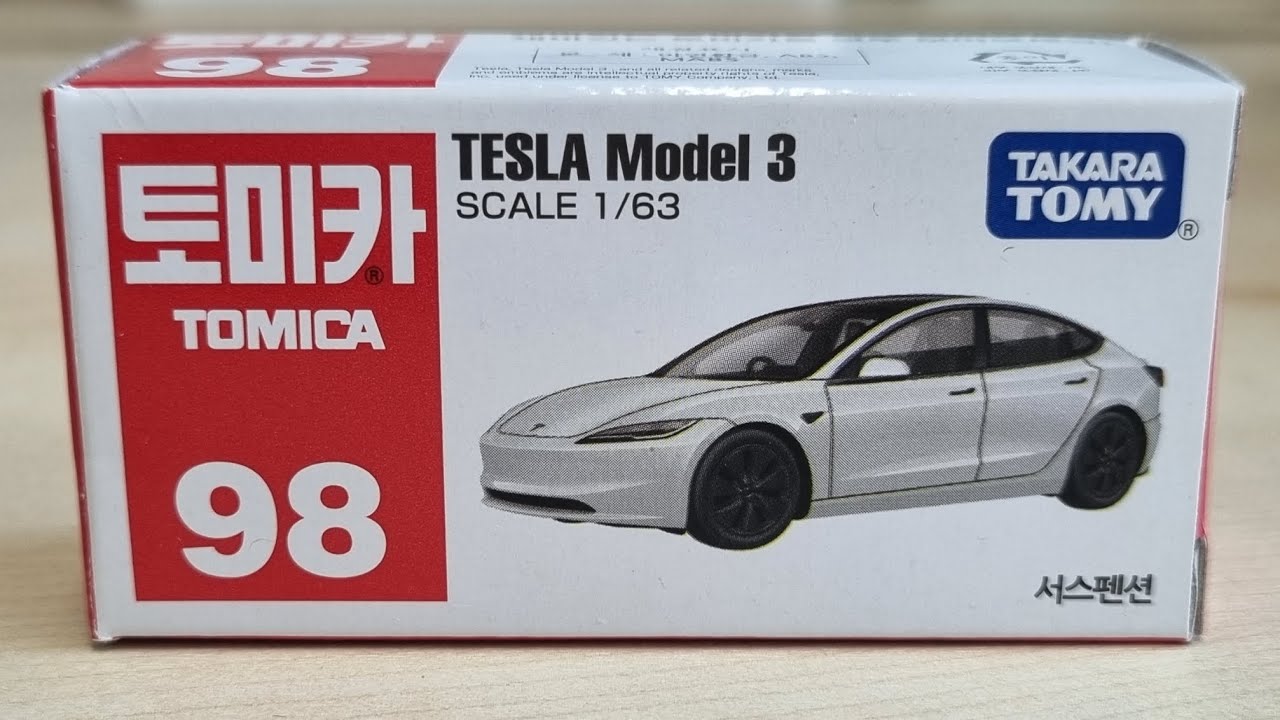 Tomica NO.98 Tesla Model 3 unboxing