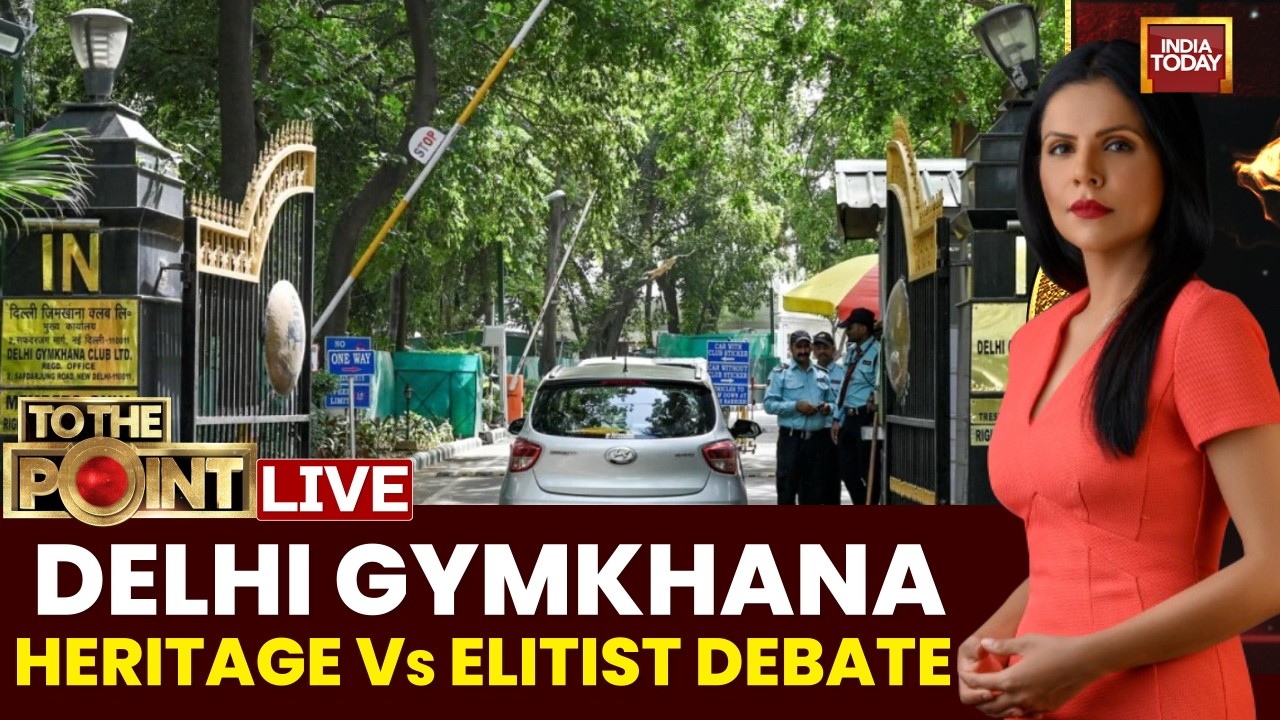 В ПРЯМОМ ЭФИРЕ: Битва за Делийскую Джимхану | Центр против Delhi Gymkhana | Вершина привилегий ил...