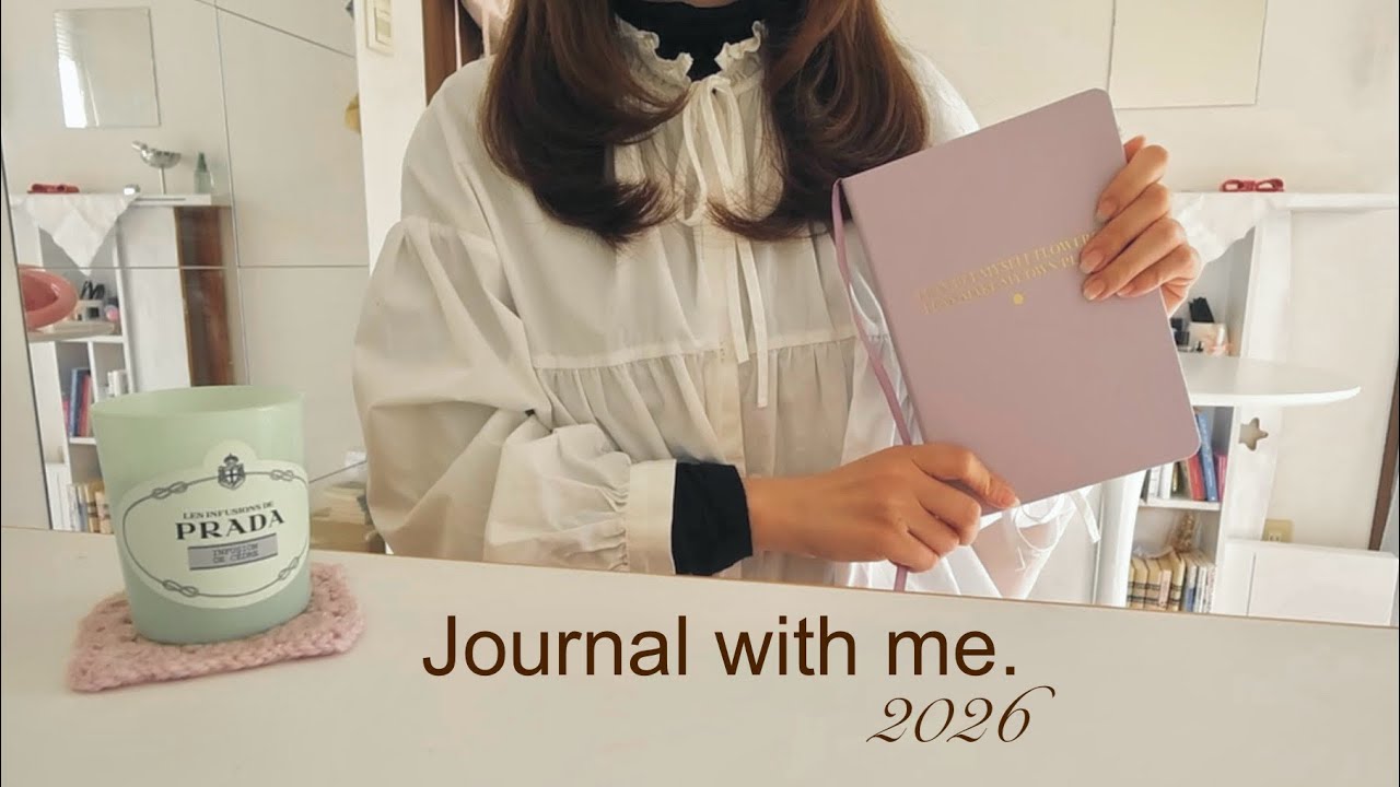 【2026】今年もちゃんと目標を叶えるジャーナルの書き方✨｜ビジョンボードと目標設定📖