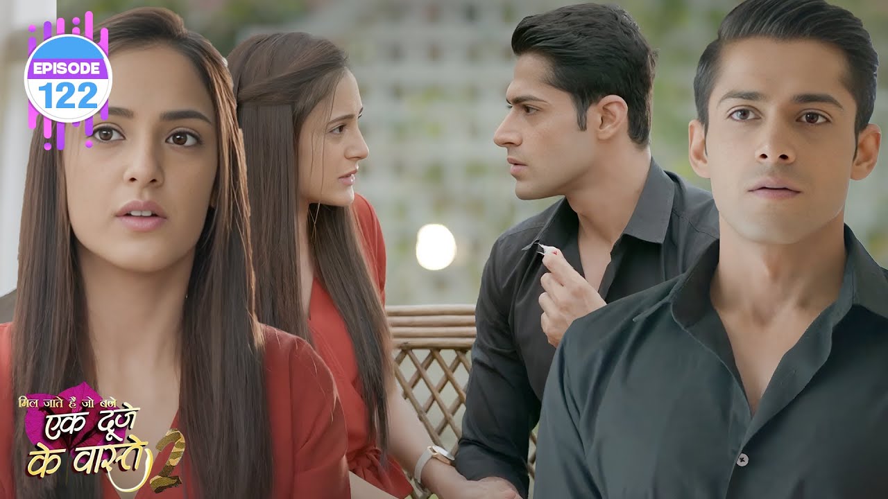 चोट साफ करते हुए करीब आए श्रवण-सुमन! | Ek Duje Ke Vaaste S2 | Ep 122 | Mohit Kumar