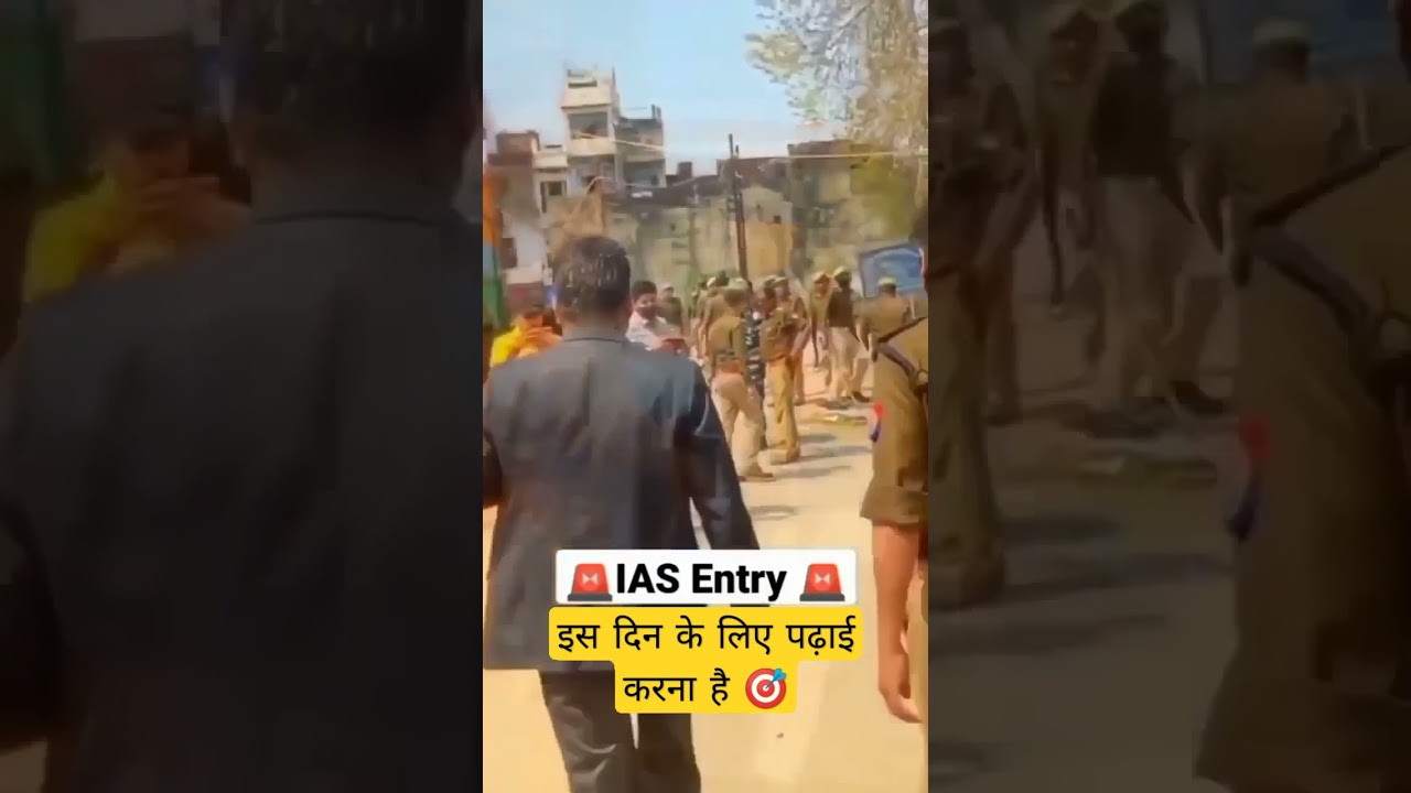 IAS Grand Entry 🇮🇳🎯 #upsc ✍️ #motivational 🔥 #shorts 💕💞