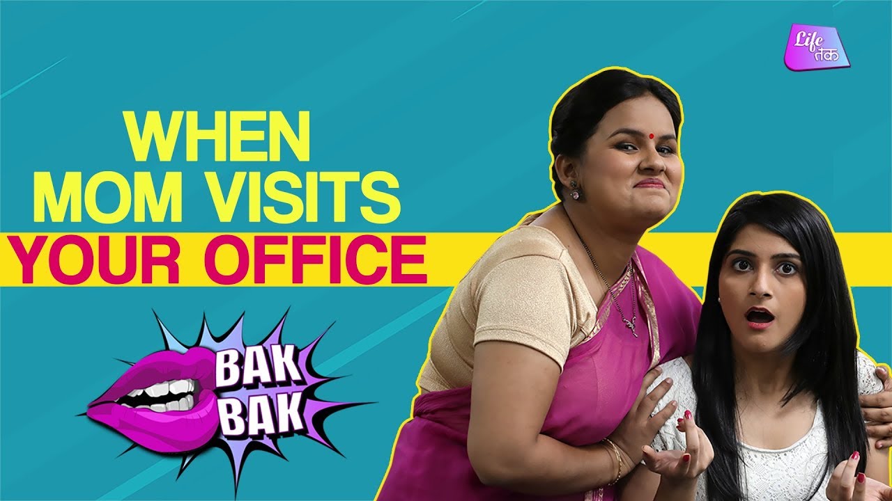 When Mom Visits Your Office | Life Tak