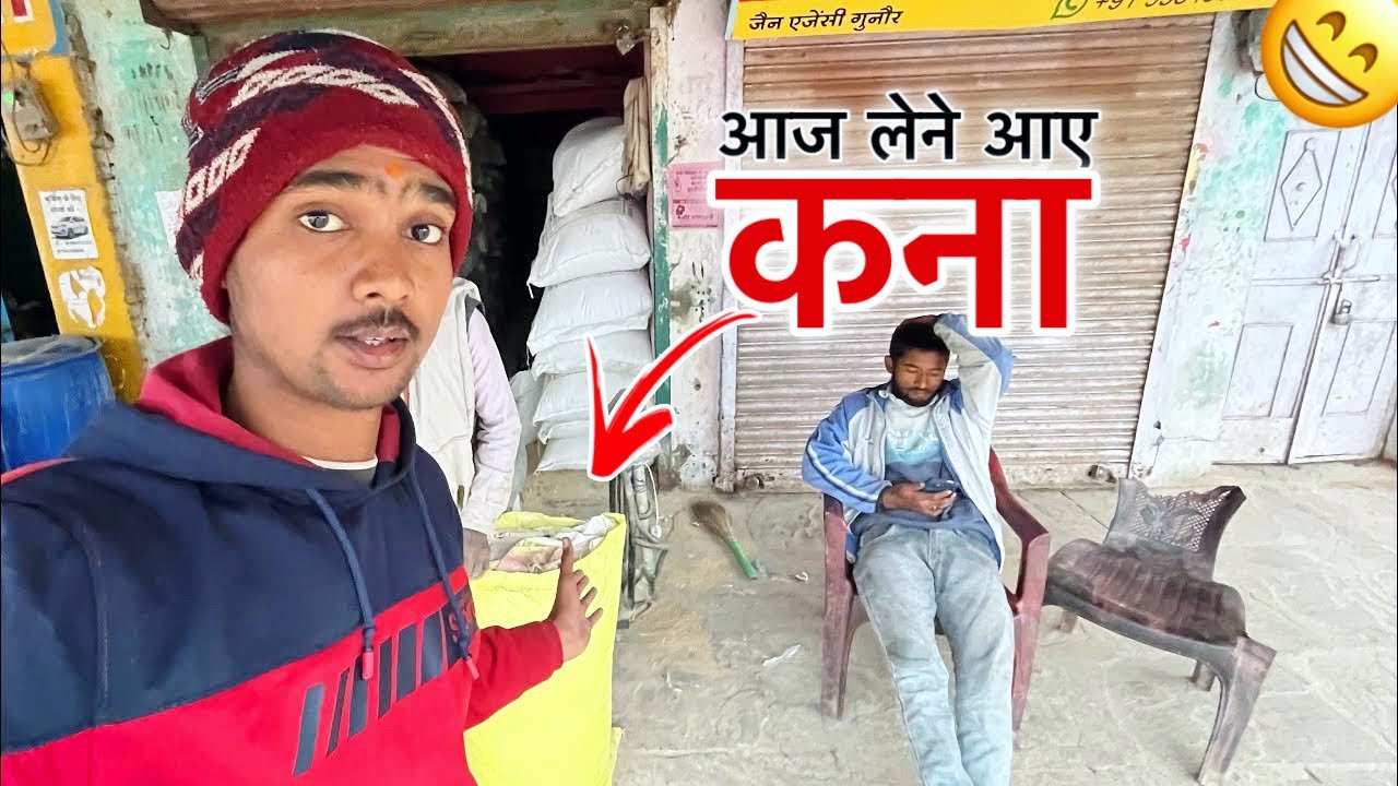 Aaj Fir Se Kana Lene Aana Pada Mujhe 🙂