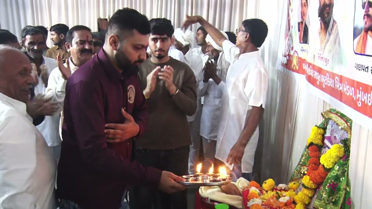 મોમાઈ મા પેડી ભુટકીયા મિત્ર મંડળ મુંબઈ પુના વર્ષ -૧૦ તારીખ ૦૧-૦૨-૨૦૨૬ભાગ-૧ નીતિનરાજપુત/અશ્મિતારાજપૂત