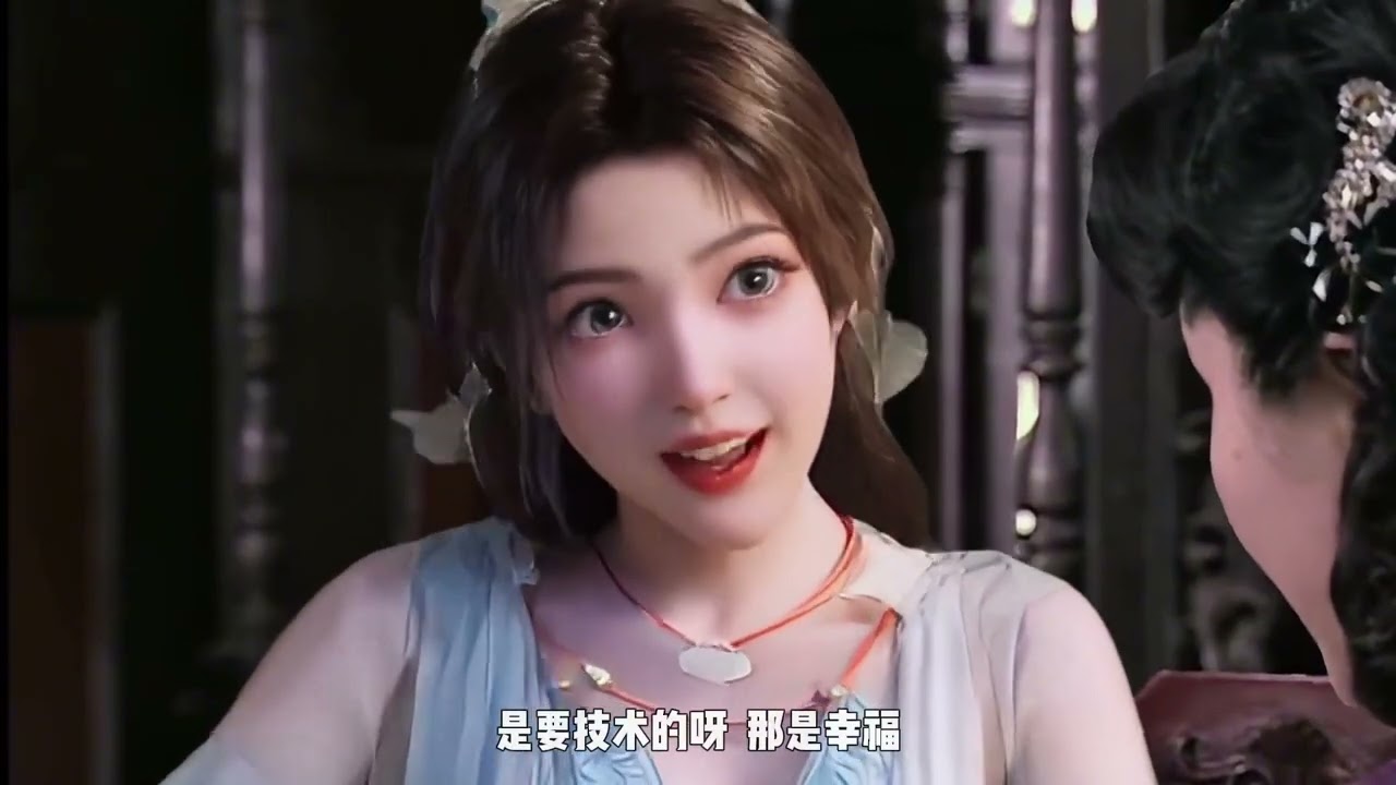 ⚡ 成 人 修 仙 传 ⚡