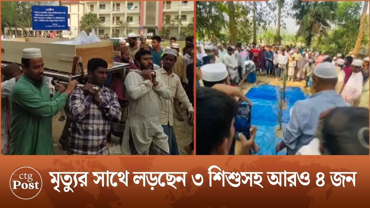 স্ত্রী-সন্তান ও ভাইয়ের পর চলে গেলেন সাখাওয়াতও; ৫ লাশের ভারে স্তব্ধ বরুড়ার বাঘমারা গ্রাম!| ctg post