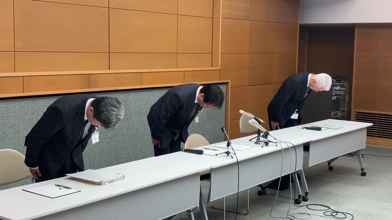 能美市が会見　パワハラで市職員自殺受け