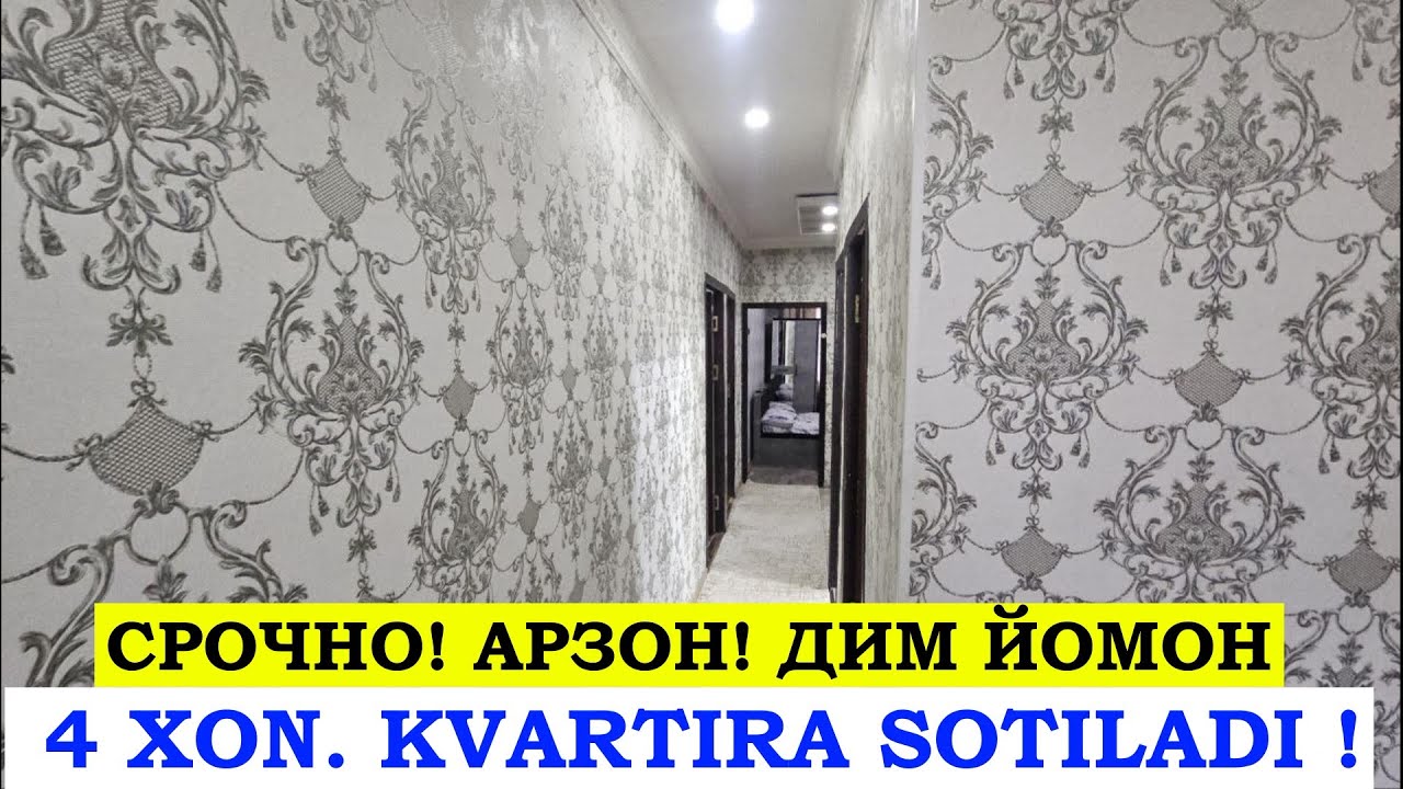 Куринглар! 4 Хон Квартира Неча Пулга Сотилаяпти!#хоразм_уй_жой_нархлари2026#villa#home#uy_joy