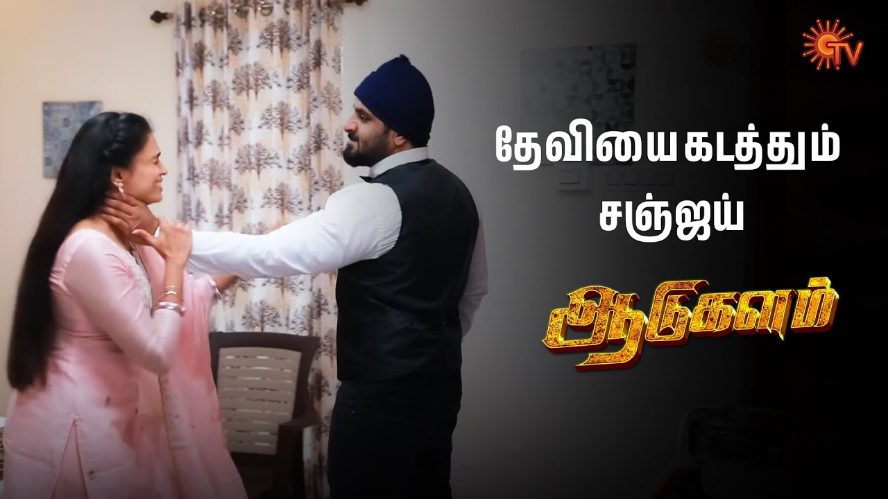 மொதல்ல உன்ன தூக்குறேன் | Aadukalam - Semma Scenes | 23 Sep  2025 | Tamil Serial | Sun TV
