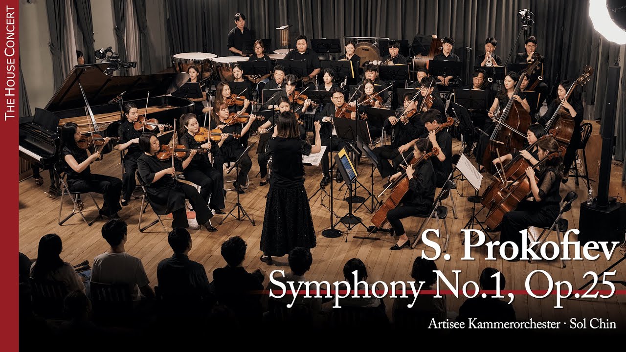 Sergei Prokofiev - Symphony No.1 in D major, Op.25