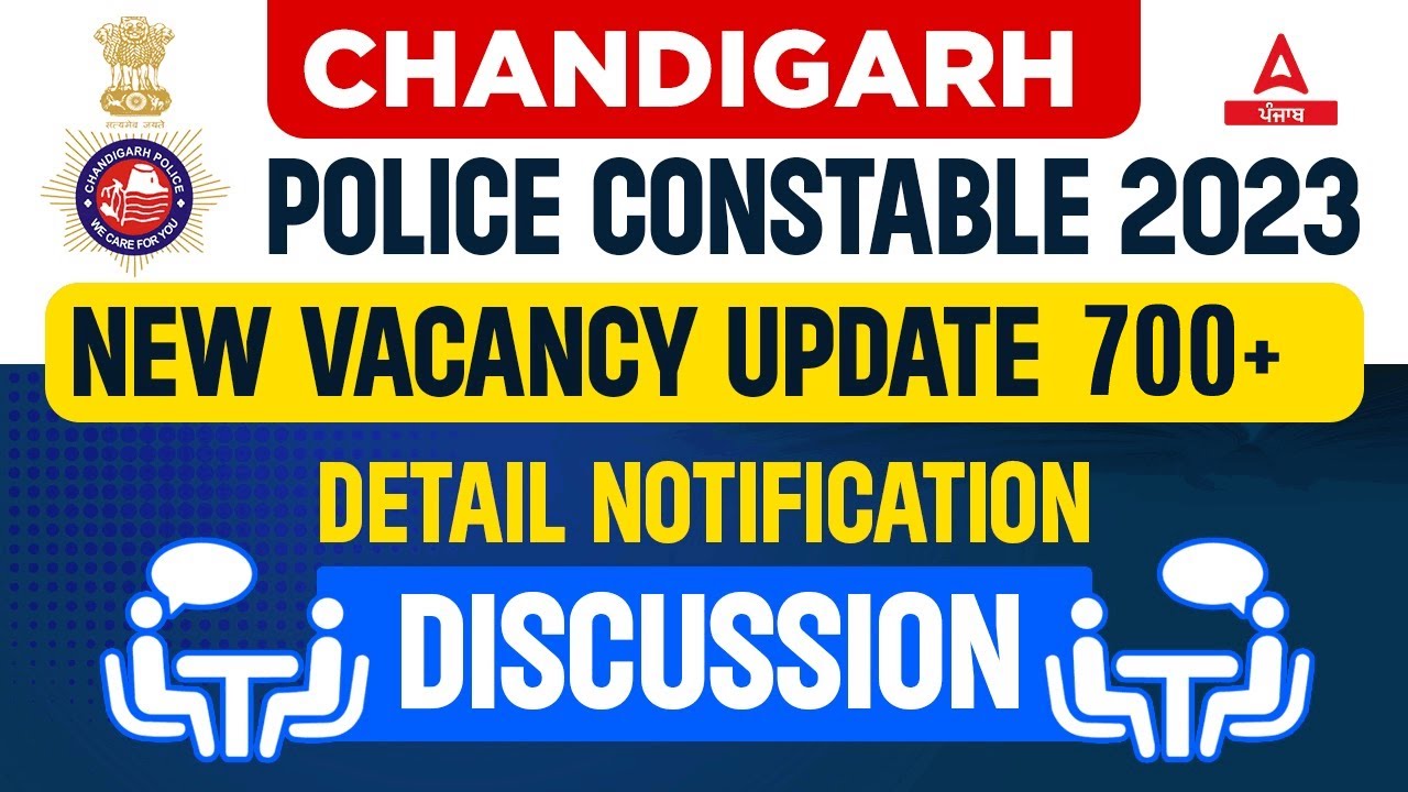 Chandigarh Police Vacancy 2023 | Chandigarh Constable Bharti 2023 | Detailed Notification