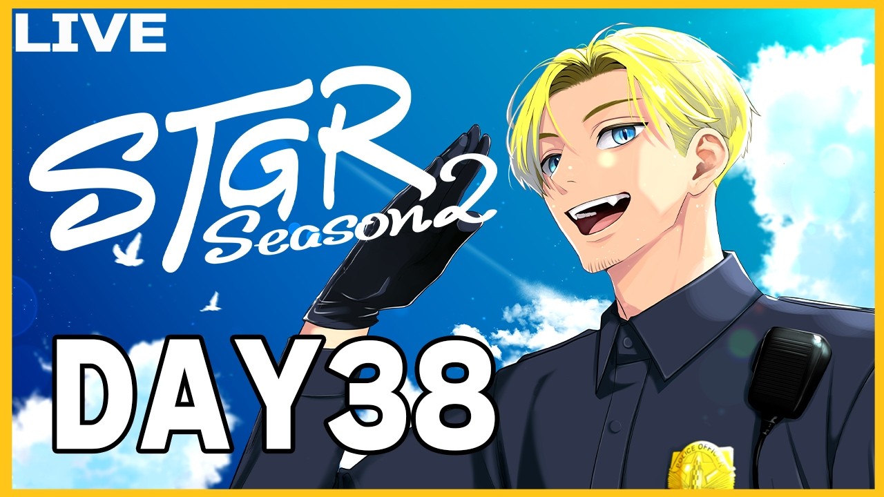 【#ストグラ2】警察体験3日目！今日こそ犯人逮捕！ルナガレージもグランドオープン！AY38【捌木たいたい】【帰宅部トリオ】