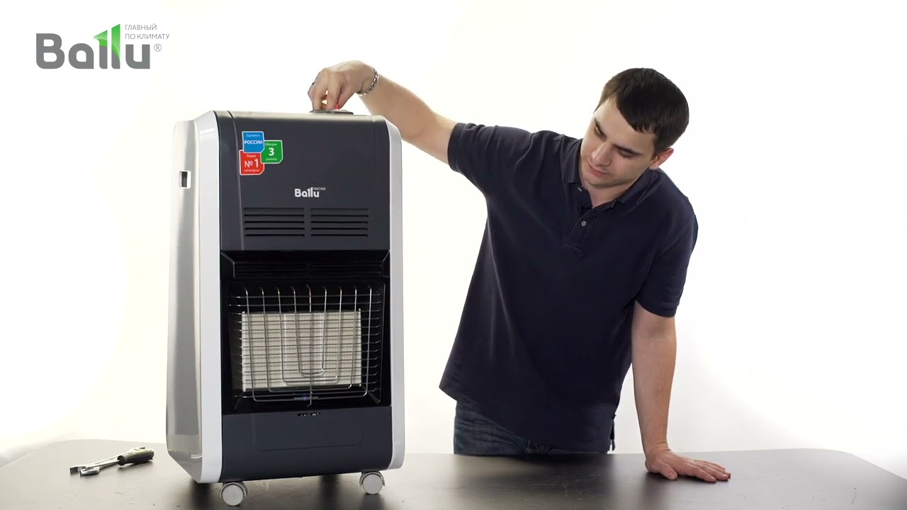 Газовый обогреватель Ballu BIGH-55 H