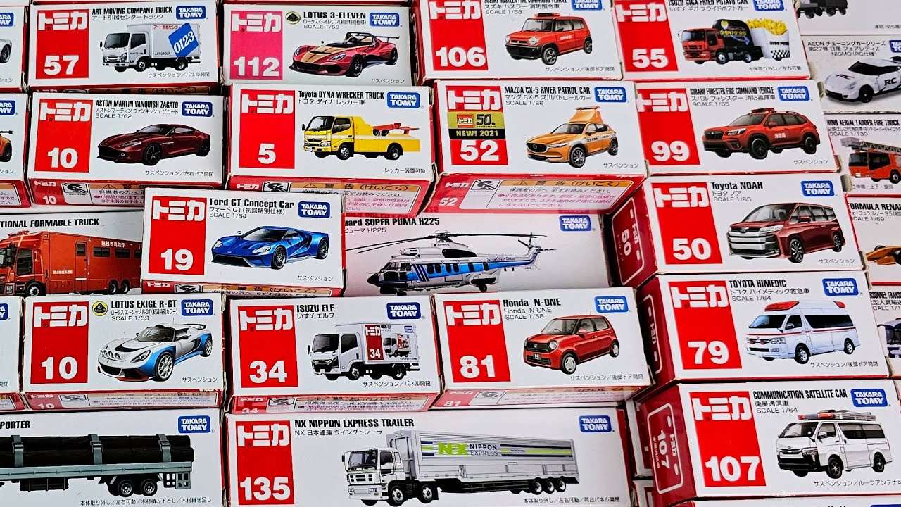 ASMR トミカ | トミカのベストコレクションを動画 でまとめました - Tomica Long Vehicle, Fire truck Department