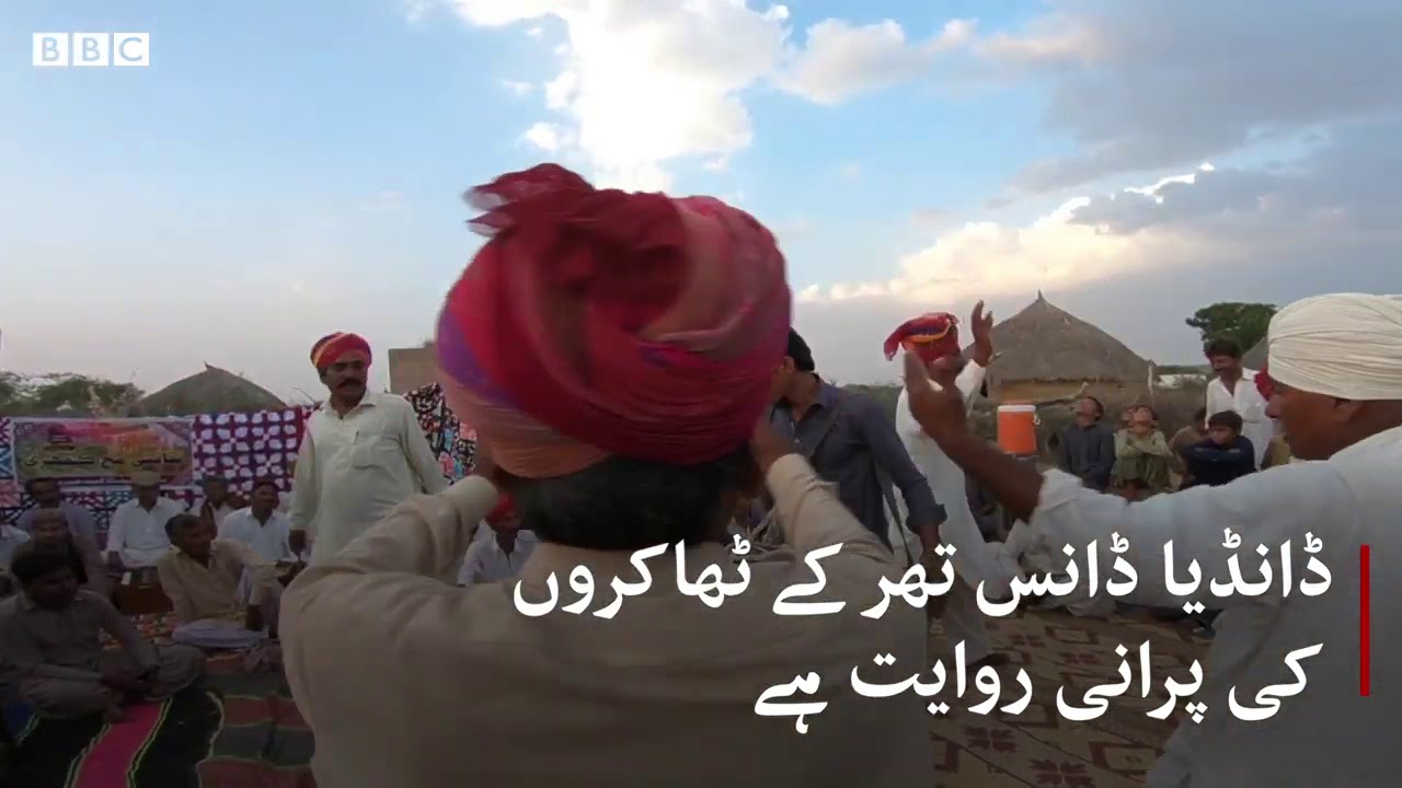 Dahdiya The Dying Tradition Thar Desert Bbcurdu