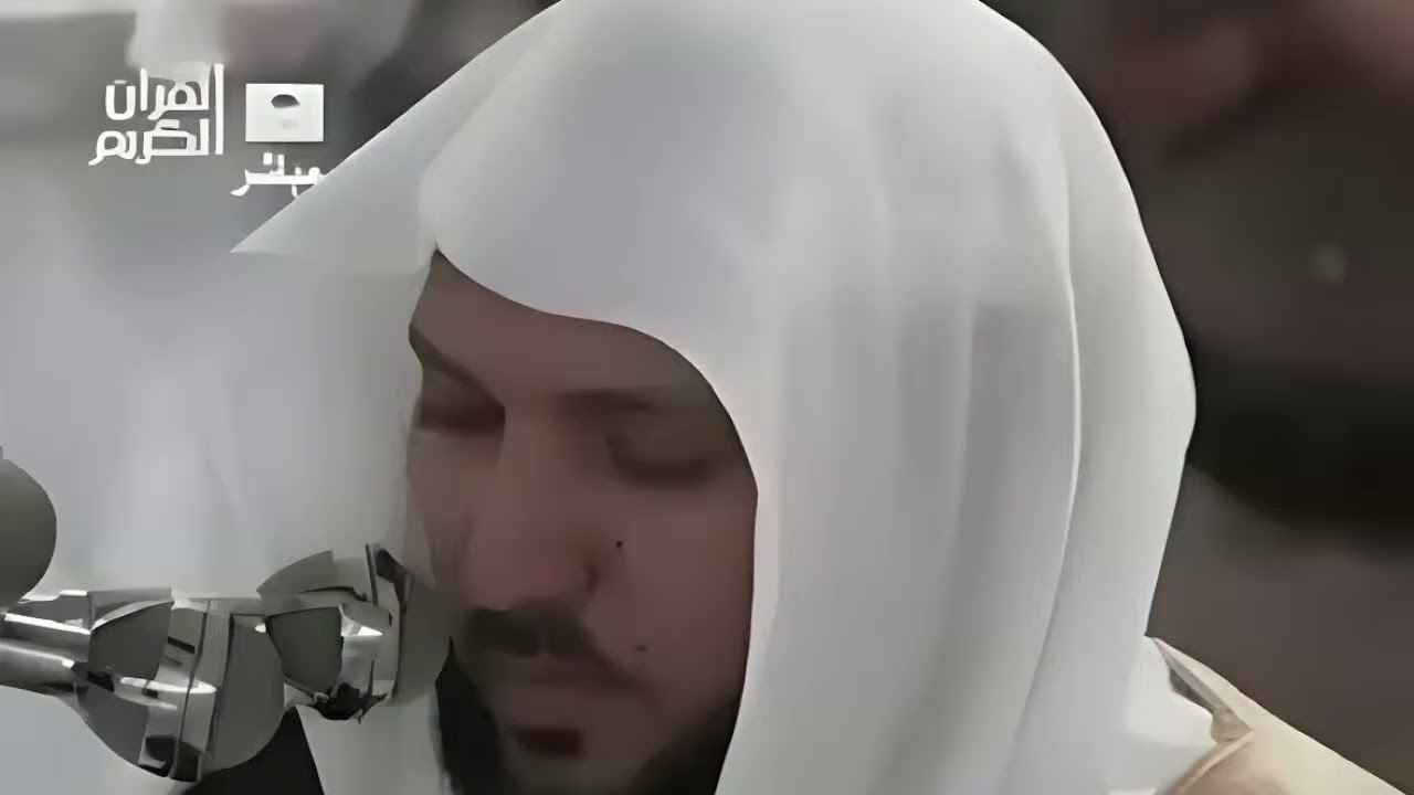 Copy of سوره البقره كامله بصوت الشيخ ماهر المعيقلي  Surat Al Baqraha Full
