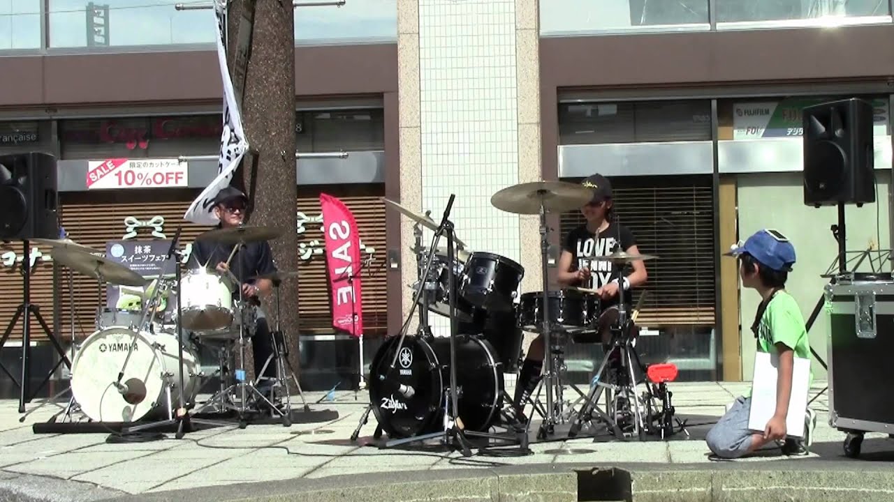Twin Drums 