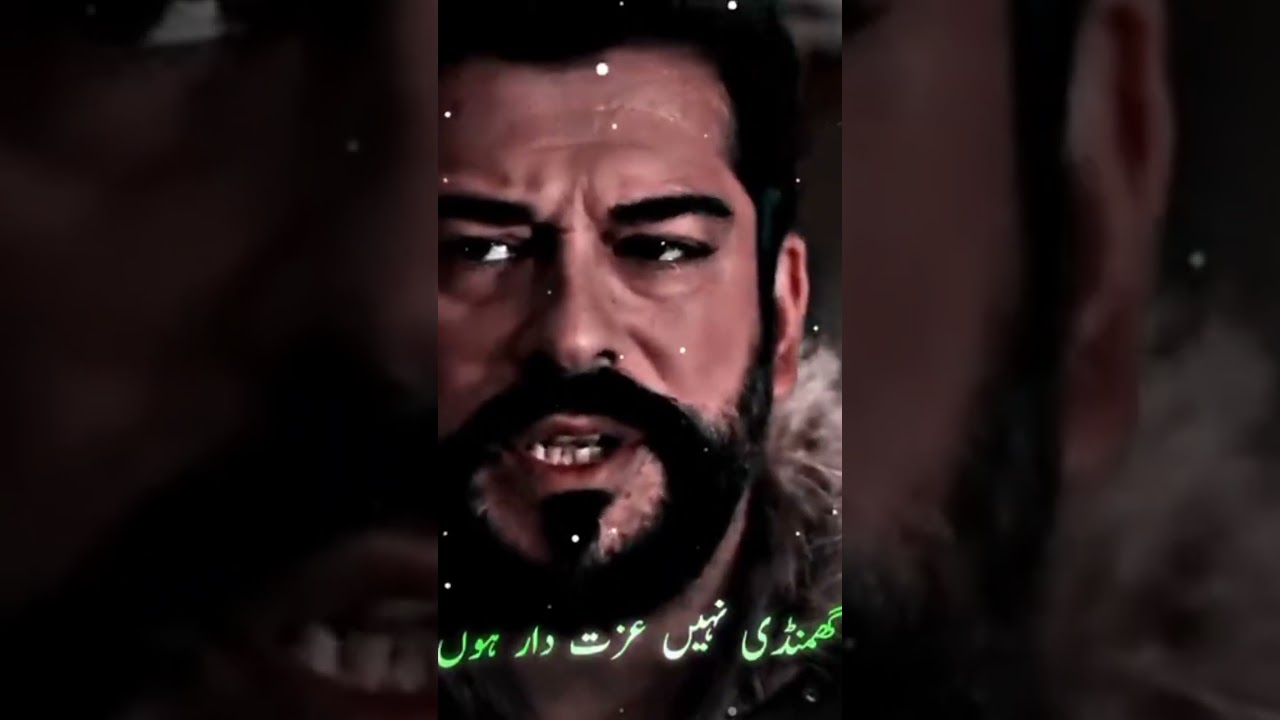 Kurlush Usman video #turkishdrama #drama #dramavideo #dramaclips