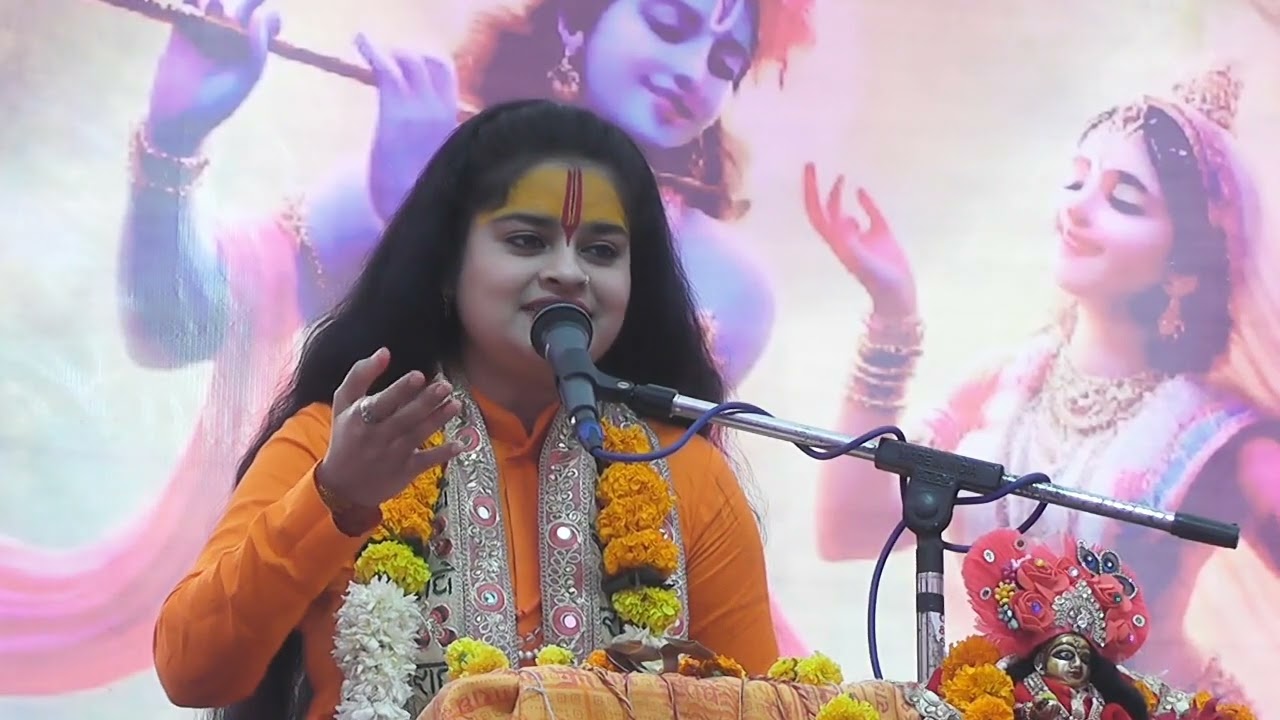 (Day 6)rukmani krishna vivah #shrimadbhagwatkatha #jabalpur #sadhnabhajan 