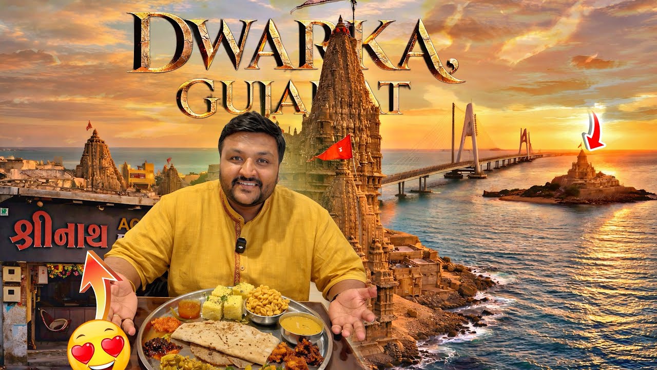 Dwarka Famous Street Food Tour 🤤 || Crossing Sudarshan Setu to Beyt Dwarka Island 