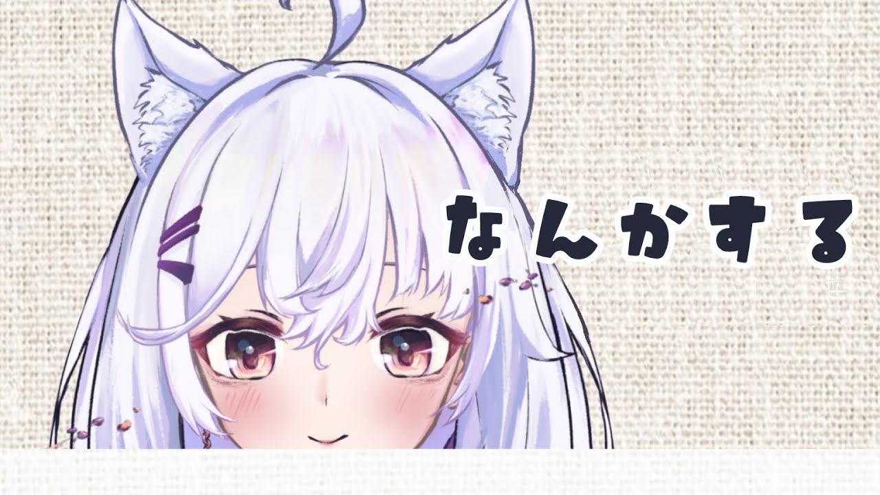 【3D作業とか】もくもく祝日？