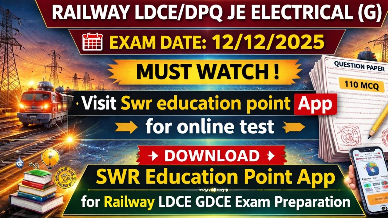Railway LDCE JE electrical General/LDCE JE electrical GS/LDCE JE electrical General practice set