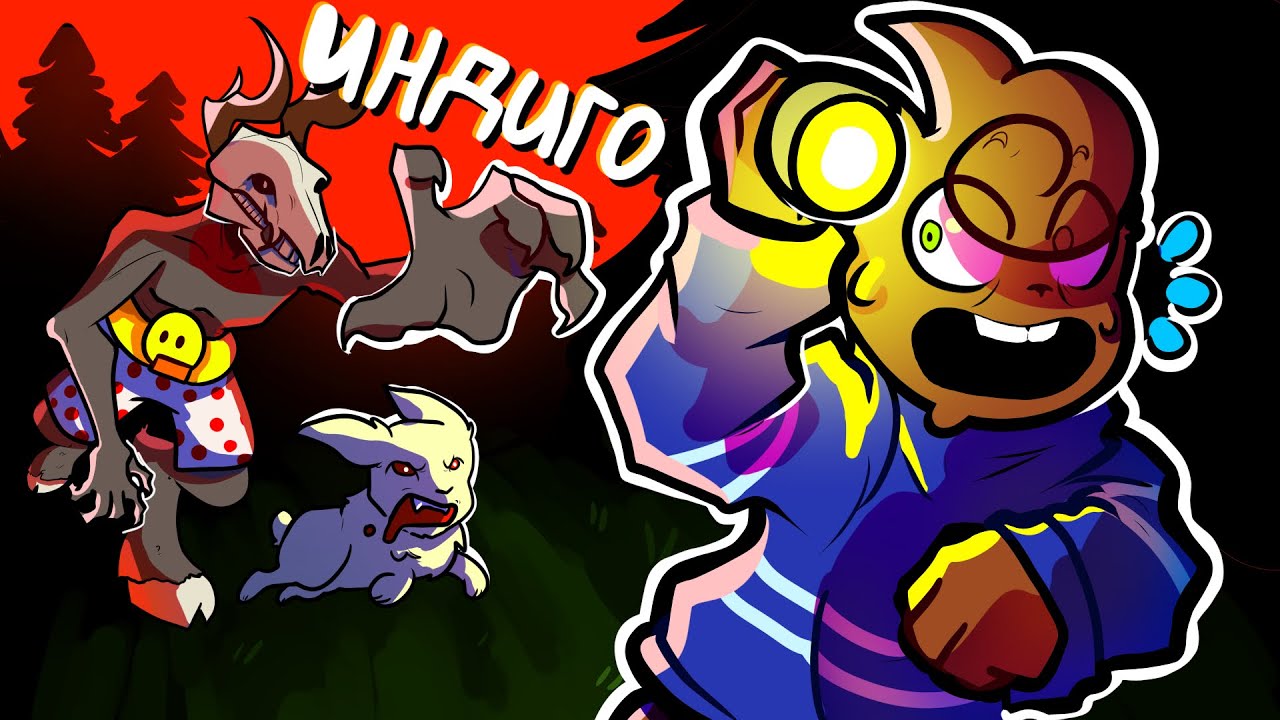 😆ПРЯТКИ с СУМАСШЕДШИМИ ОЛЕНЯМИ | Oh Deer (угарчик)