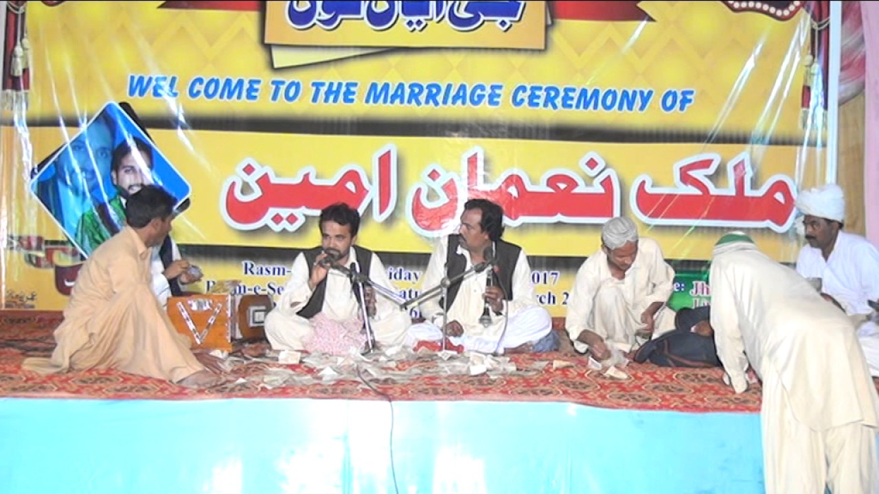 Ustad Malang Khan Shehnai - Malik Noman Amin wedding at Jauharabad Khushab - Part 2