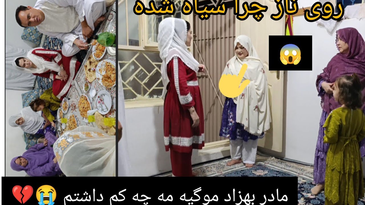 بالاخره عروس خانم آماد اما رویش چراسیاه شده پدر بهزاد خیلی خوشحال است موگیه تمام مصرف بخاطر نازاست💔😭