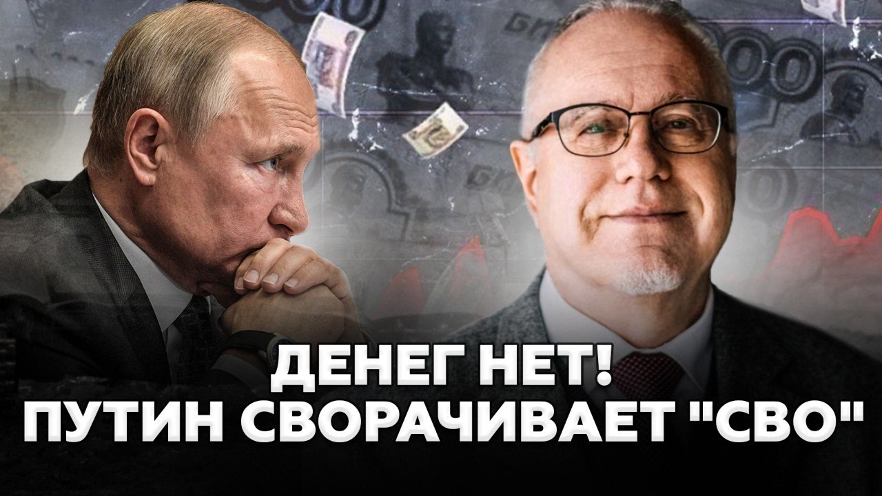 🔥ЛИПСИЦ: Вот и всё! Москва ПРИЗНАЛА СЛАБОСТЬ в ВОЙНЕ: ВСЕ ДЕТАЛИ/ Решение Путина по ПРЕКРАЩЕНИЮ ОГНЯ