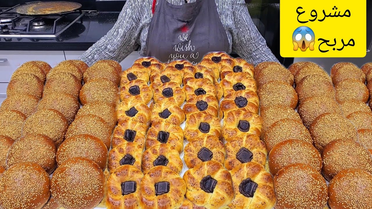 جربيهم دبا😱اسرار الكرص‼️مستحيل مينجحوش معاك بجميع المعلومات مع شكيليطة لي داقهم غيطلب لك مقادير طوب